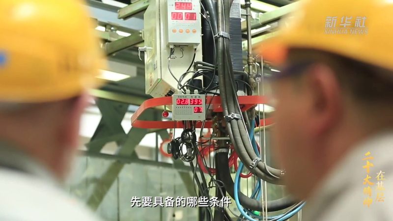 RPA自动化在企业应用中的五大注意事项