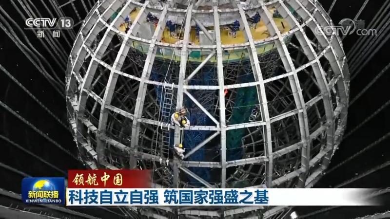 智能化改造软件定制开发的五大关键考量