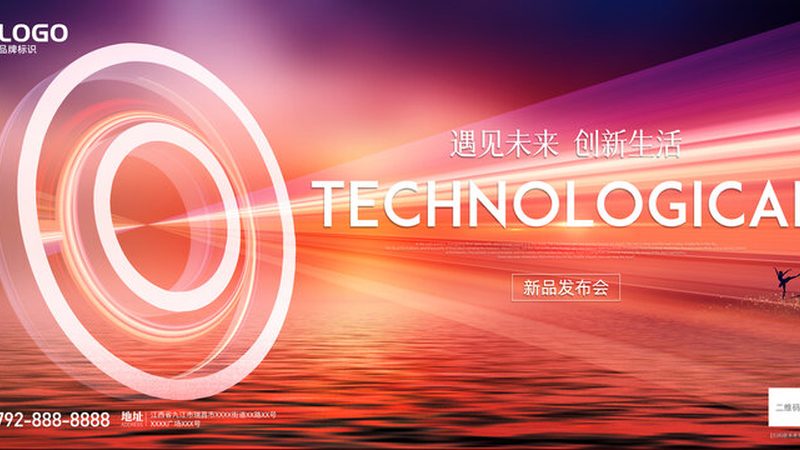 企业数字化价值提升评估标准：关键指标与评估方法