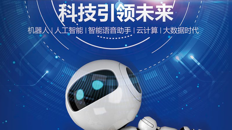 微服务架构下的权限管理：与单体应用的差异解析